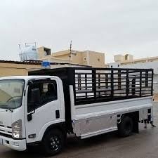 رقم دينا نقل عفش رخيصه بالرياض