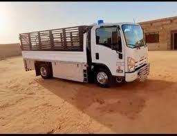 رقم دينا نقل عفش في الرياض